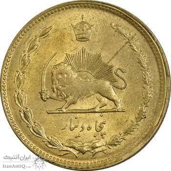 سکه 50 دینار 1335 برنز - MS63 - محمد رضا شاه