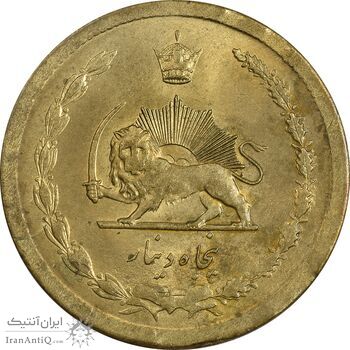 سکه 50 دینار 1336 برنز - MS63 - محمد رضا شاه