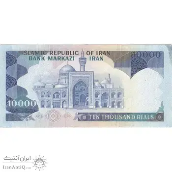 اسکناس 10000 ریال (نمازی - نوربخش) - تک - EF40 - جمهوری اسلامی