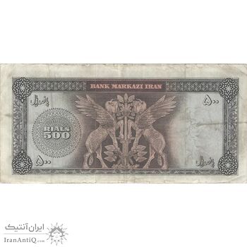 اسکناس 500 ریال (آموزگار - سمیعی) نوشته سیاه - تک - VF30 - محمد رضا شاه