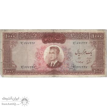 اسکناس 1000 ریال (بهنیا - سمیعی) - تک - VF20 - محمد رضا شاه