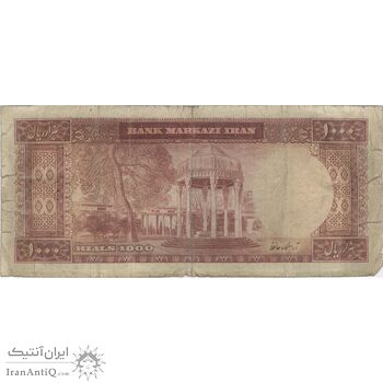 اسکناس 1000 ریال (بهنیا - سمیعی) - تک - VF20 - محمد رضا شاه