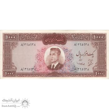 اسکناس 1000 ریال (بهنیا - سمیعی) - تک - EF40 - محمد رضا شاه