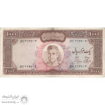 اسکناس 1000 ریال (آموزگار - جهانشاهی) - تک - VF30 - محمد رضا شاه