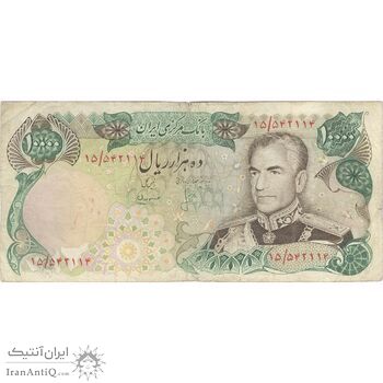 اسکناس 10000 ریال (انصاری - مهران) - تک - VF20 - محمد رضا شاه اسکناس 10000 ریال (انصاری - مهران) - تک - VF20 - محمد رضا شاه