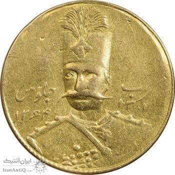 سکه طلا 1 تومان 1310 (صورت متفاوت)  - EF40 - ناصرالدین شاه