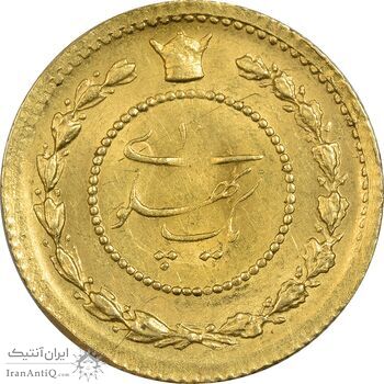 سکه طلا یک پهلوی 1307 تصویری - AU55 - رضا شاه