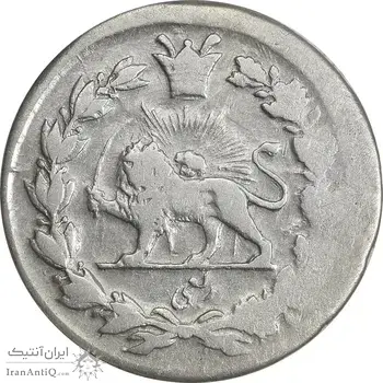 سکه ربعی 1316 خطی - VF30 - مظفرالدین شاه