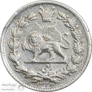 سکه ربعی 1327 دایره بزرگ - AU50 - احمد شاه