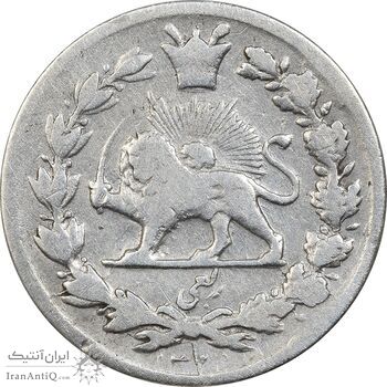 سکه ربعی 1329 دایره بزرگ - ارور تاریخ - VF25 - احمد شاه سکه ربعی 1329 دایره بزرگ - ارور تاریخ - VF25 - احمد شاه