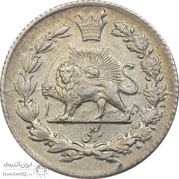 سکه ربعی 1335 دایره کوچک - MS62 - احمد شاه