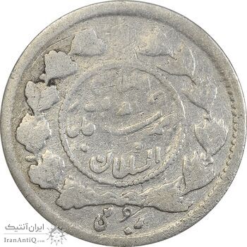 سکه ربعی بدون تاریخ دایره کوچک - F15 - احمد شاه