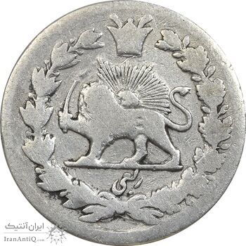 سکه ربعی بدون تاریخ دایره کوچک - F15 - احمد شاه