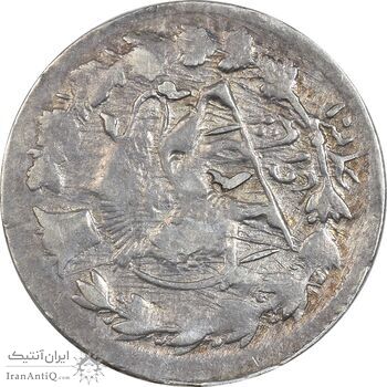 سکه شاهی 1301 - 1314 (دو تاریخ) - VF25 - مظفرالدین شاه