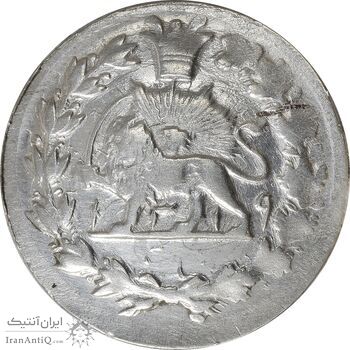 سکه شاهی 1319 (نوشته بزرگ) چرخش 90 درجه - EF40 - مظفرالدین شاه