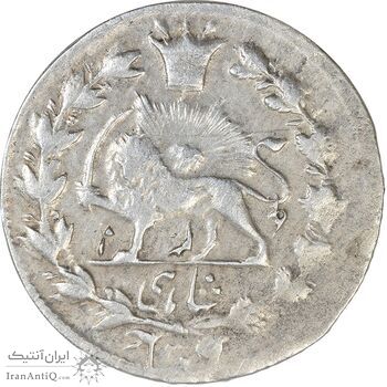 سکه شاهی 1319 (تاریخ مکرر چرخیده) چرخش 180 درجه - VF35 - مظفرالدین شاه