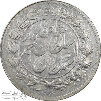 سکه شاهی 1328 دایره بزرگ - AU58 - احمد شاه