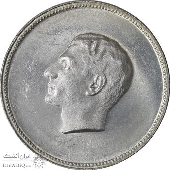 مدال نقره منشور کوروش بزرگ 1350 - AU - محمد رضا شاه