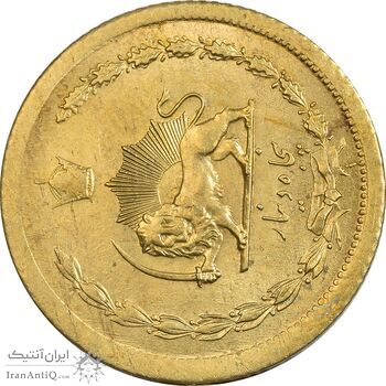 سکه 50 دینار 1348 برنز - چرخش 90 درجه - MS64 - محمد رضا شاه