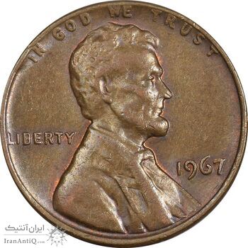 سکه 1 سنت 1967 لینکلن - AU55 - آمریکا