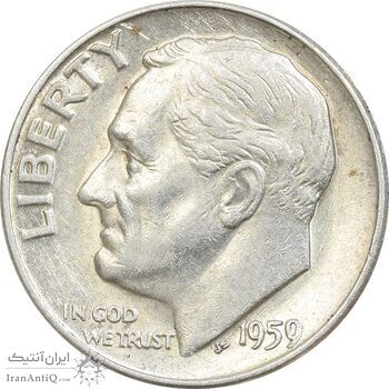 سکه 1 دایم 1959 روزولت - AU50 - آمریکا