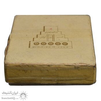 مدال نقره انقلاب سفید 1346 (با جعبه فابریک) - AU - محمد رضا شاه