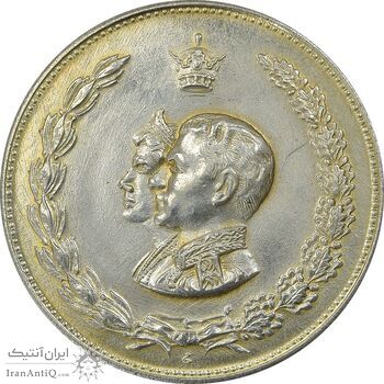 مدال نقره نوروز 1333 یا صاحب الزمان - AU - محمد رضا شاه