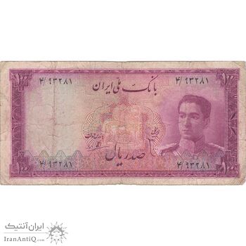 اسکناس 100 ریال سری سوم - تک - VF25 - محمد رضا شاه اسکناس 100 ریال سری سوم - تک - VF25 - محمد رضا شاه