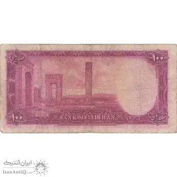 اسکناس 100 ریال سری سوم - تک - VF25 - محمد رضا شاه