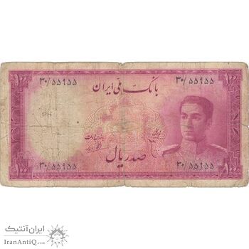 اسکناس 100 ریال سری سوم - تک - F15 - محمد رضا شاه