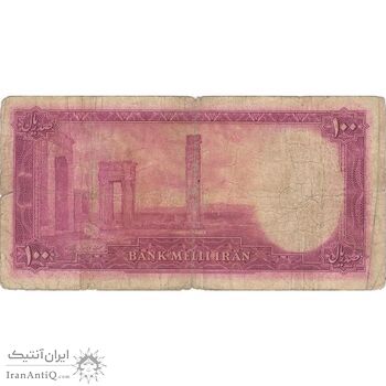 اسکناس 100 ریال سری سوم - تک - F15 - محمد رضا شاه