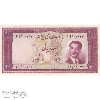 اسکناس 100 ریال کراواتی 1330 - تک - EF40 - محمد رضا شاه