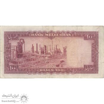 اسکناس 100 ریال 1333 - تک - VF30 - محمد رضا شاه