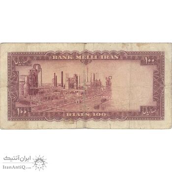 اسکناس 100 ریال 1333 - تک - VF20 - محمد رضا شاه