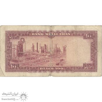 اسکناس 100 ریال 1333 - تک - F15 - محمد رضا شاه