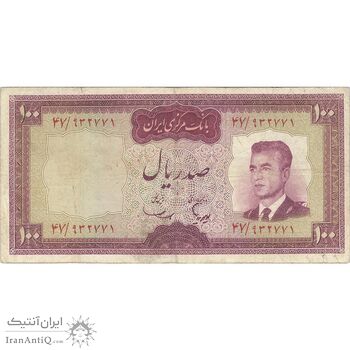 اسکناس 100 ریال (هویدا - سمیعی) - تک - VF25 - محمد رضا شاه