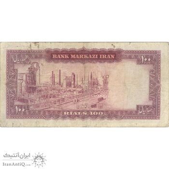 اسکناس 100 ریال (هویدا - سمیعی) - تک - VF25 - محمد رضا شاه