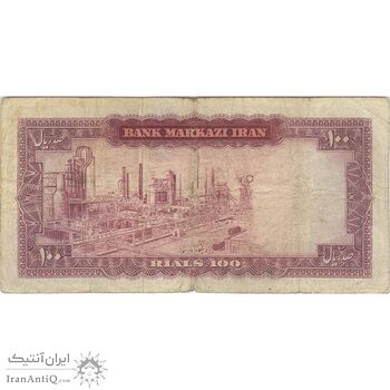 اسکناس 100 ریال (هویدا - سمیعی) - تک - VF20 - محمد رضا شاه