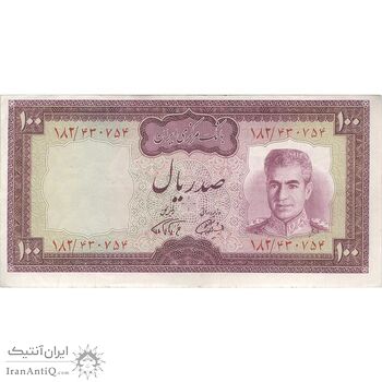 اسکناس 100 ریال (آموزگار - فرمان فرماییان) نوشته سیاه - تک - VF35 - محمد رضا شاه