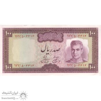 اسکناس 100 ریال (آموزگار - فرمان فرماییان) نوشته سیاه - تک - AU58 - محمد رضا شاه