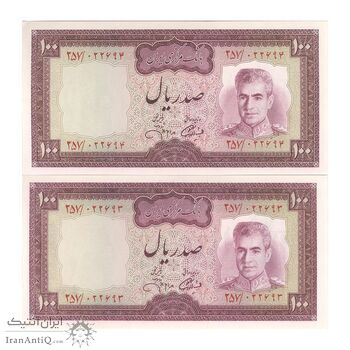 اسکناس 100 ریال (آموزگار - جهانشاهی) - جفت - UNC63 - محمد رضا شاه