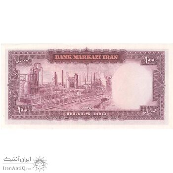 اسکناس 100 ریال (آموزگار - جهانشاهی) - تک - UNC62 - محمد رضا شاه