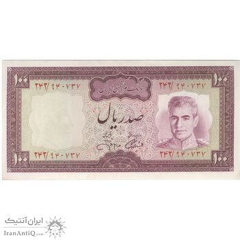 اسکناس 100 ریال (آموزگار - جهانشاهی) - تک - AU50 - محمد رضا شاه اسکناس 100 ریال (آموزگار - جهانشاهی) - تک - AU50 - محمد رضا شاه