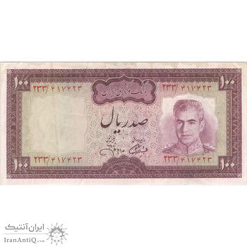 اسکناس 100 ریال (آموزگار - جهانشاهی) - تک - EF45 - محمد رضا شاه