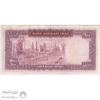 اسکناس 100 ریال (آموزگار - جهانشاهی) - تک - EF45 - محمد رضا شاه