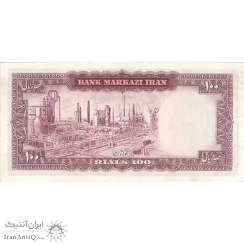 اسکناس 100 ریال (آموزگار - جهانشاهی) - تک - EF40 - محمد رضا شاه اسکناس 100 ریال (آموزگار - جهانشاهی) - تک - EF40 - محمد رضا شاه