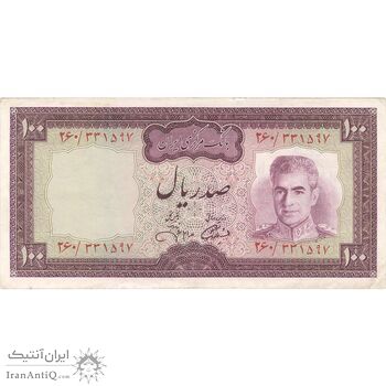 اسکناس 100 ریال (آموزگار - جهانشاهی) - تک - VF35 - محمد رضا شاه