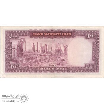 اسکناس 100 ریال (آموزگار - جهانشاهی) - تک - VF35 - محمد رضا شاه