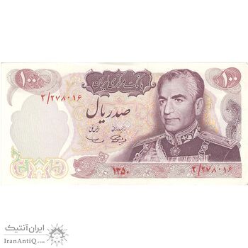 اسکناس 100 ریال 1350 - تک - UNC61 - محمد رضا شاه