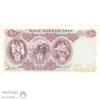 اسکناس 100 ریال 1350 - تک - UNC61 - محمد رضا شاه